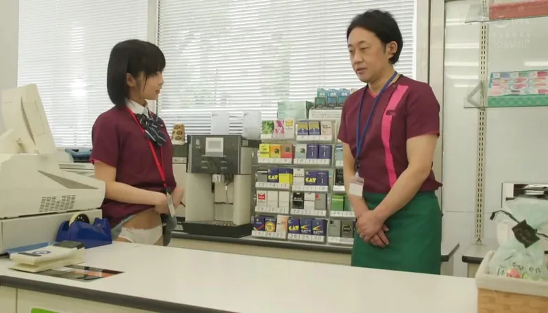 Cô bé dễ thương đi làm thêm gạ xoạc anh quản lý